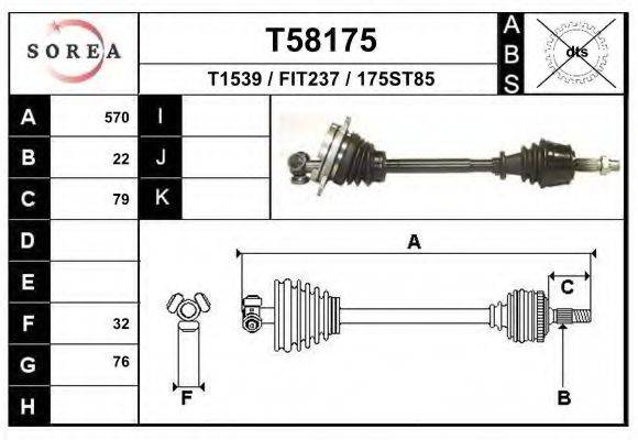 EAI T58175 Приводний вал