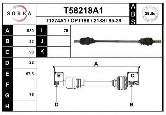 EAI T58218A1 Приводний вал