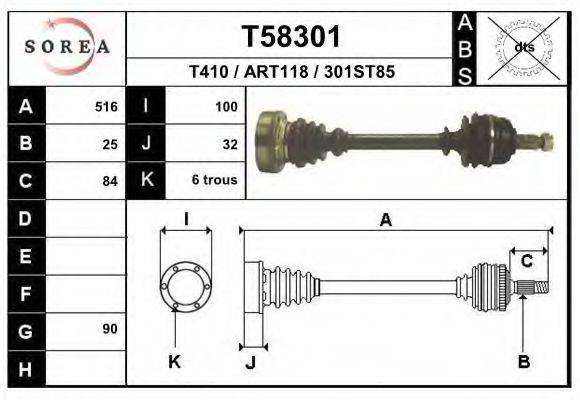 EAI T58301 Приводний вал