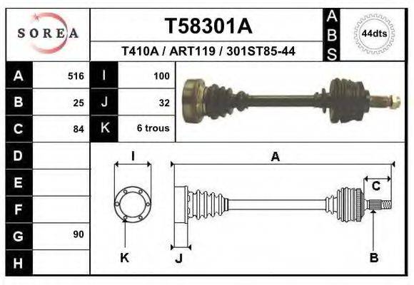 EAI T58301A Приводний вал