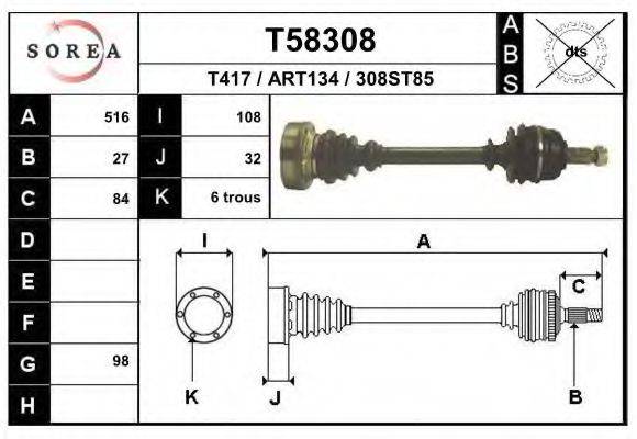 EAI T58308 Приводний вал