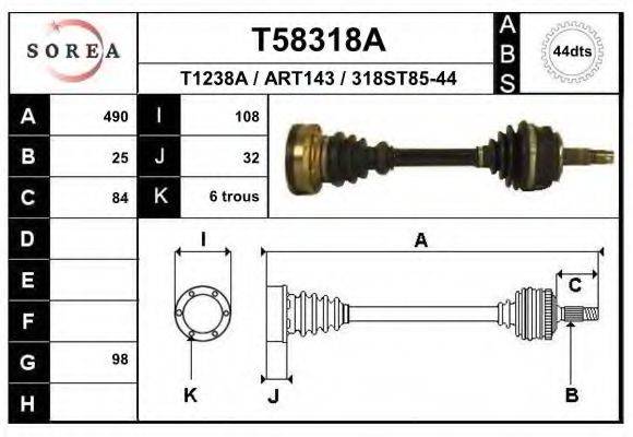 EAI T58318A Приводний вал