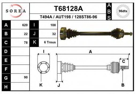 EAI T68128A Приводний вал