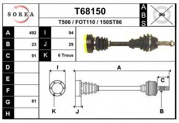 EAI T68150 Приводний вал