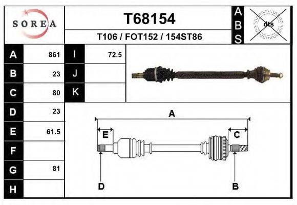 EAI T68154 Приводний вал