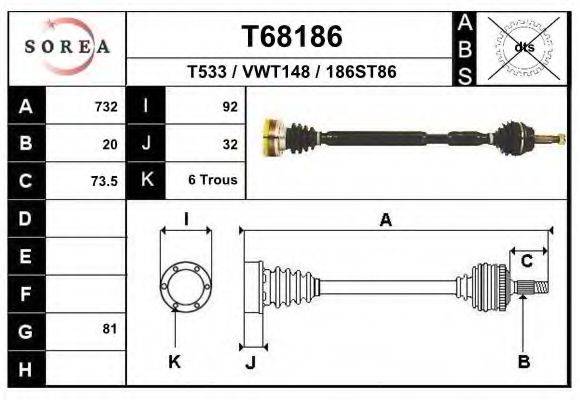 EAI T68186 Приводний вал