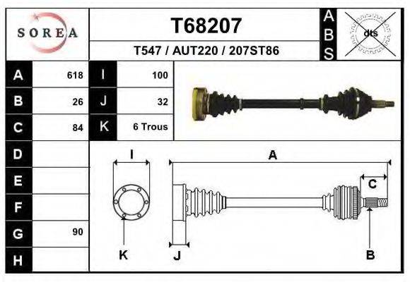 EAI T68207 Приводний вал