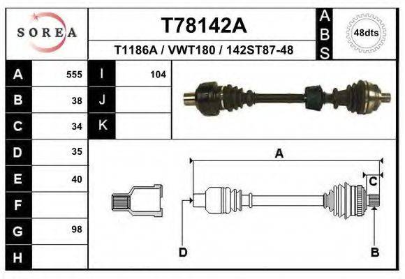 EAI T78142A Приводний вал