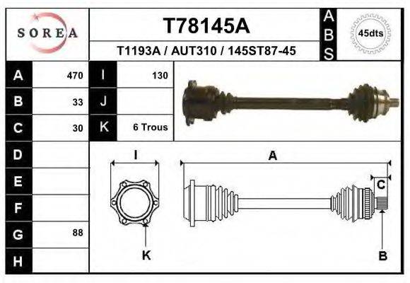 EAI T78145A Приводний вал