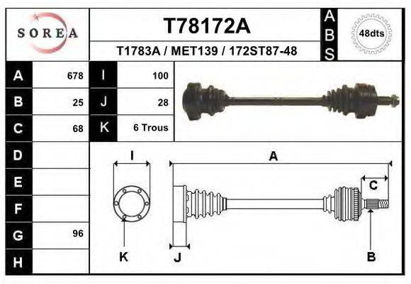 EAI T78172A Приводний вал