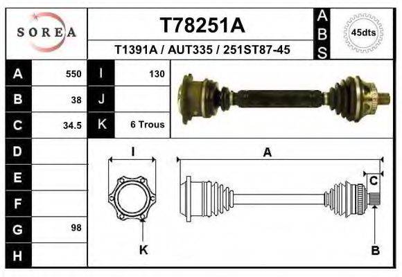 EAI T78251A Приводний вал