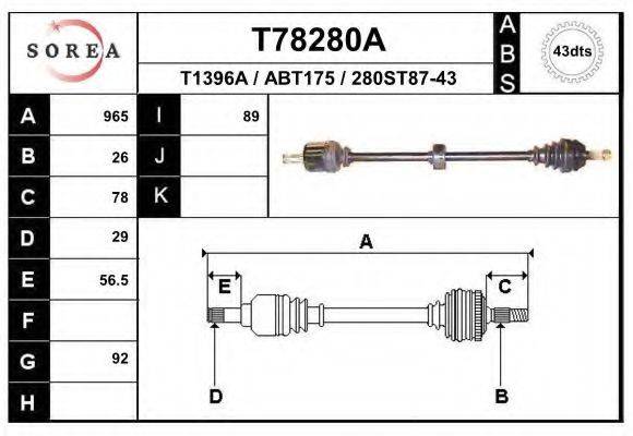 EAI T78280A Приводний вал