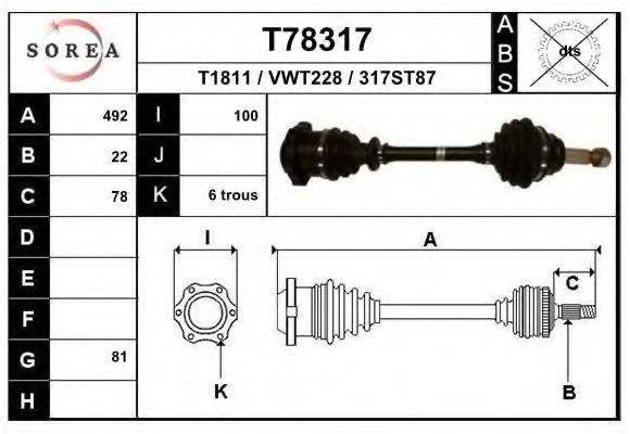 EAI T78317 Приводний вал