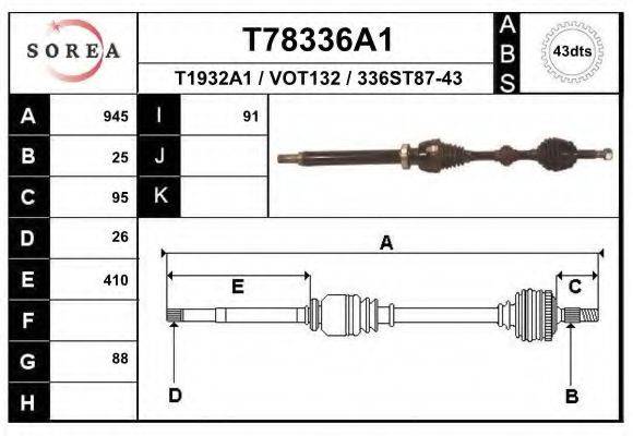 EAI T78336A1 Приводний вал