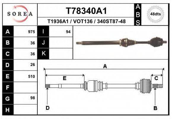 EAI T78340A1 Приводний вал