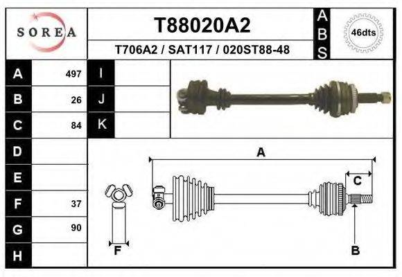 EAI T88020A2 Приводний вал