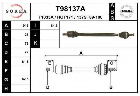 EAI T98137A Приводний вал