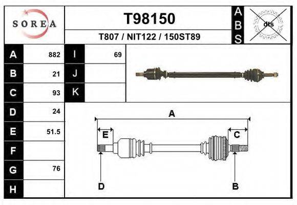 EAI T98150 Приводний вал