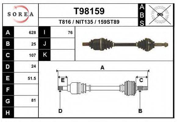 EAI T98159 Приводний вал