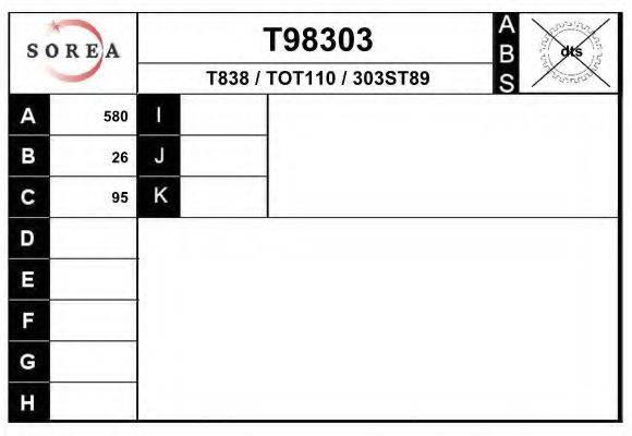 EAI T98303 Приводний вал