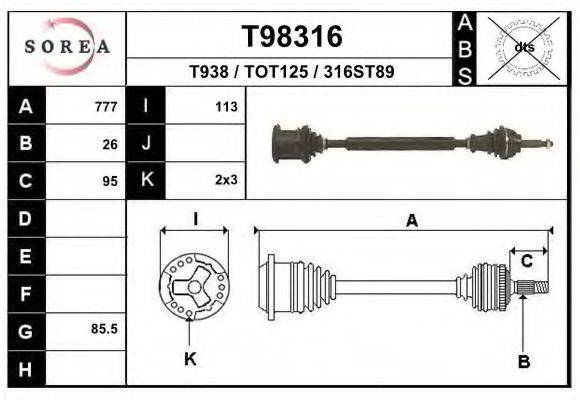 EAI T98316 Приводний вал