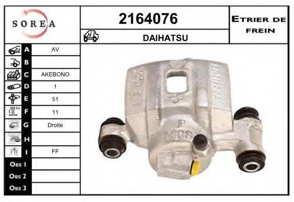 EAI 2164076 Гальмівний супорт