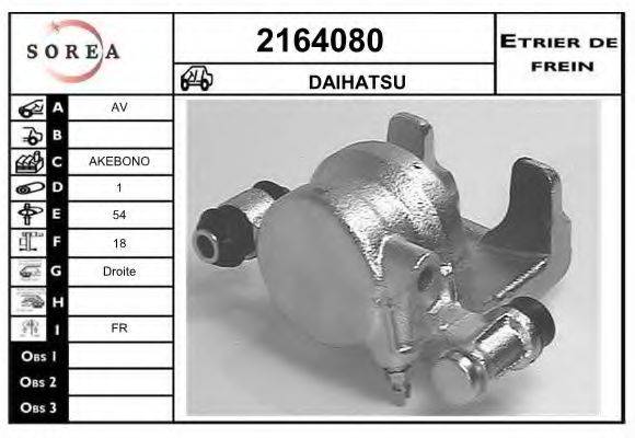 EAI 2164080 Гальмівний супорт