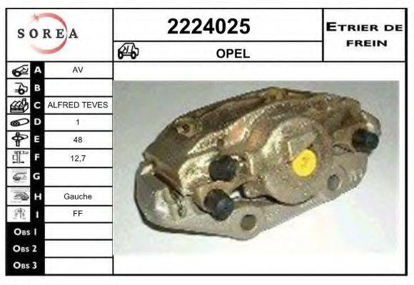 EAI 2224025 Гальмівний супорт