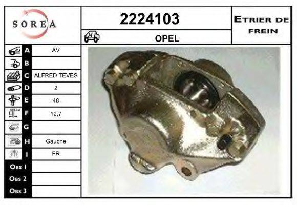 EAI 2224103 Гальмівний супорт