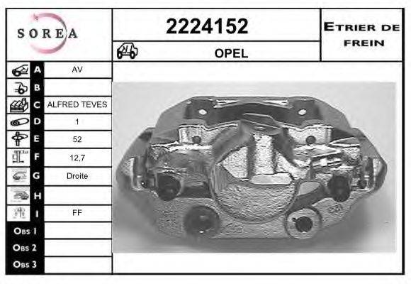 EAI 2224152 Гальмівний супорт