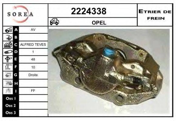 EAI 2224338 Гальмівний супорт