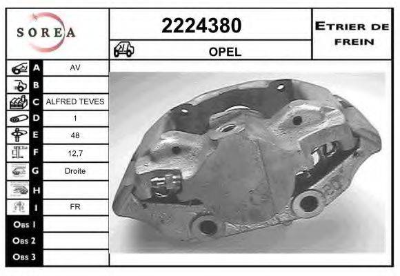 EAI 2224380 Гальмівний супорт