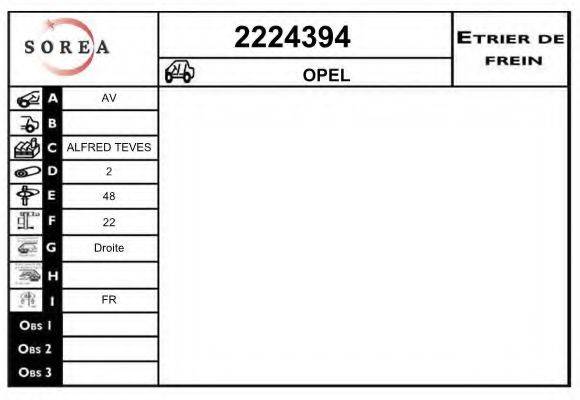 EAI 2224394 Гальмівний супорт