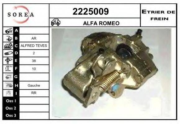 EAI 2225009 Гальмівний супорт