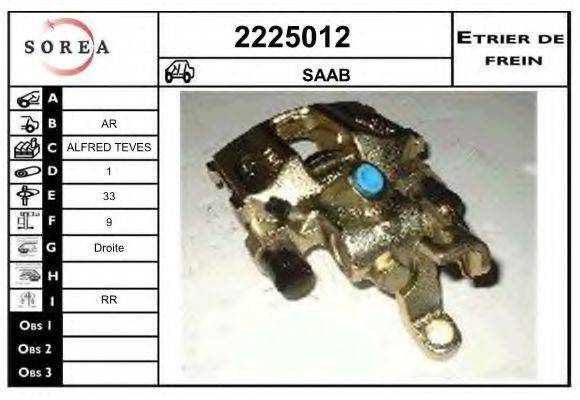 EAI 2225012 Гальмівний супорт