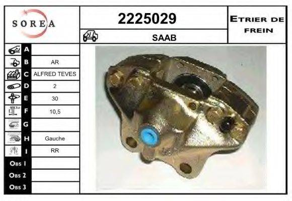 EAI 2225029 Гальмівний супорт