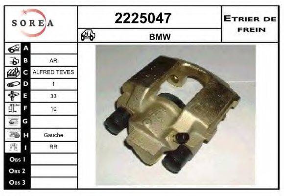 EAI 2225047 Гальмівний супорт