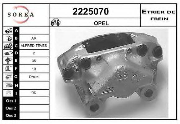 EAI 2225070 Гальмівний супорт