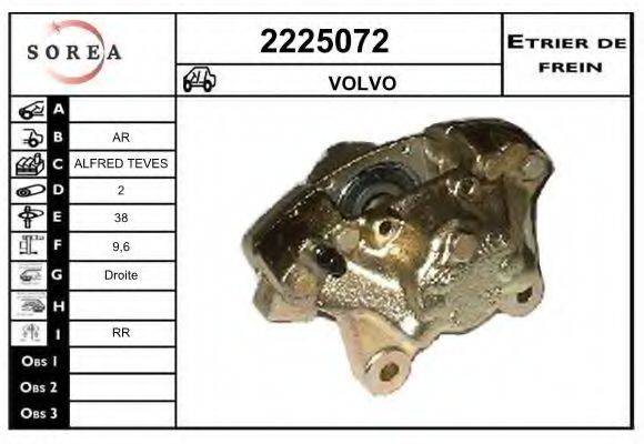 EAI 2225072 Гальмівний супорт