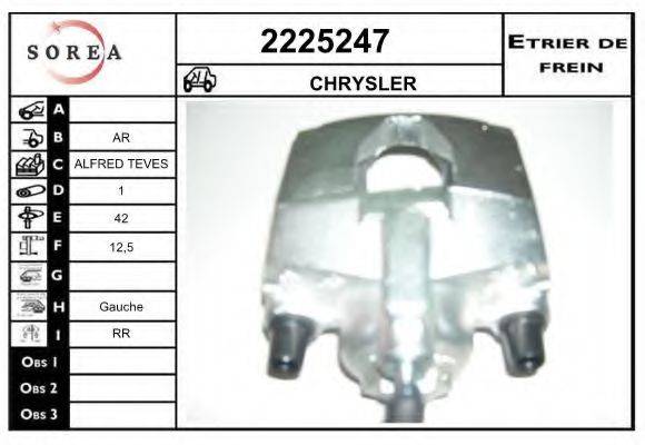 EAI 2225247 Гальмівний супорт