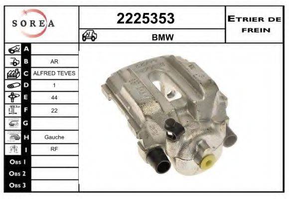 EAI 2225353 Гальмівний супорт