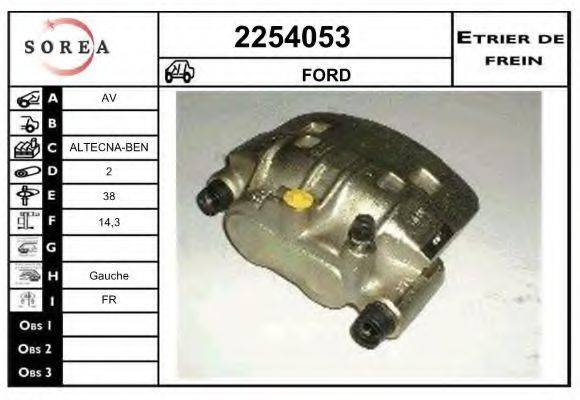 EAI 2254053 Гальмівний супорт