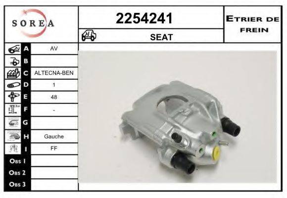 EAI 2254241 Гальмівний супорт