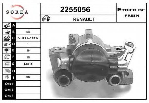 EAI 2255056 Гальмівний супорт