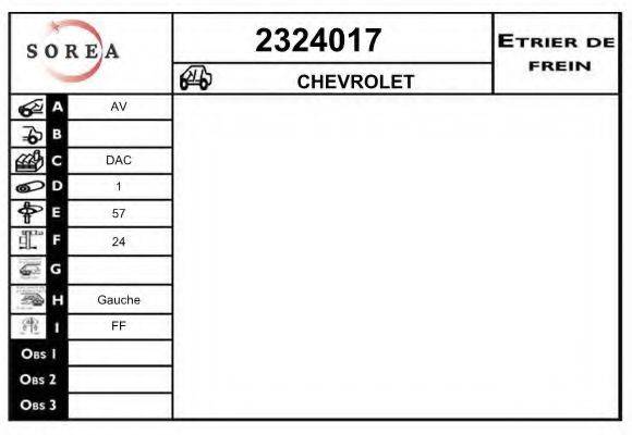 EAI 2324017 Гальмівний супорт