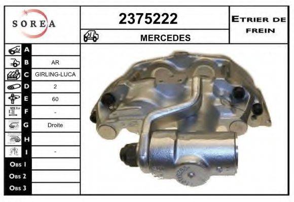 EAI 2375222 Гальмівний супорт