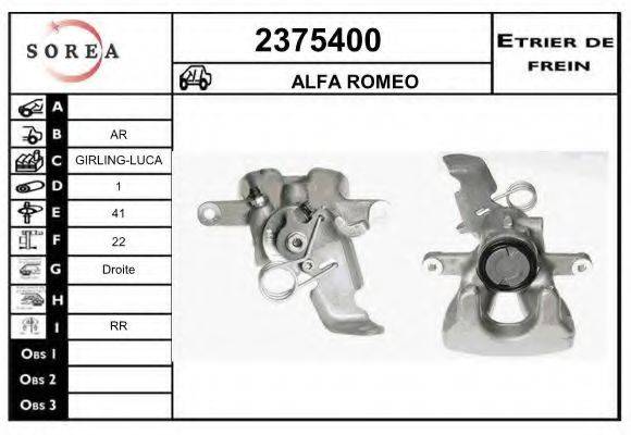 EAI 2375400 Гальмівний супорт