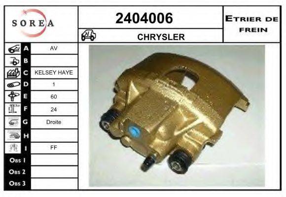 EAI 2404006 Гальмівний супорт