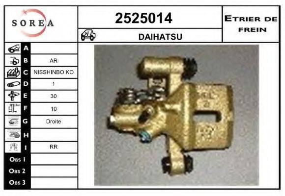 EAI 2525014 Гальмівний супорт