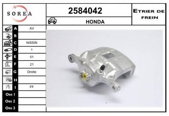 EAI 2584042 Гальмівний супорт